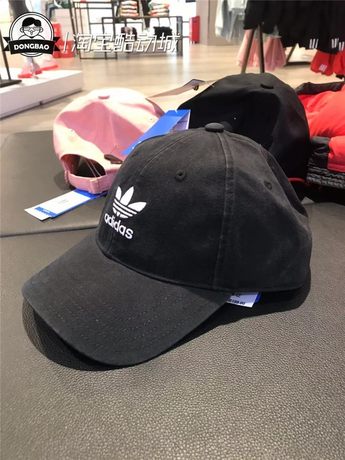 adidas dv0207