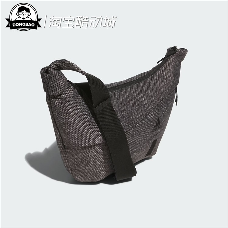 12月ADIDAS阿迪达斯 WUJI SLING BAG 武极系列训练运动包IX4207 - 图1