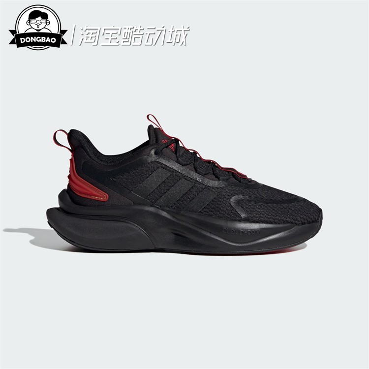 12月adidas阿迪达斯AlphaBounce休闲跑步鞋HP6142/HP6139/ID8624 - 图2