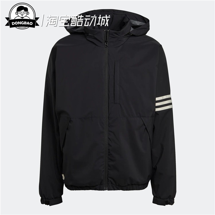 9月adidas阿迪达斯 PAD STRIPE PUFF 男子运动面包棉服HL9198 - 图2