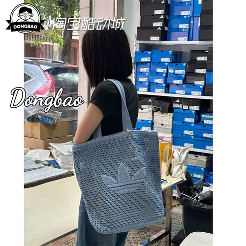 Adidas, классическая спортивная сумка на одно плечо, 4 мес.