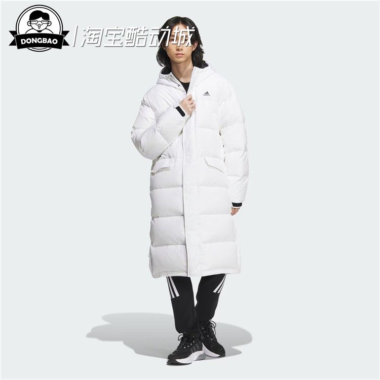 11月ADIDAS阿迪达斯 长款运动休闲连帽鸭绒羽绒服IV7558/IV7559