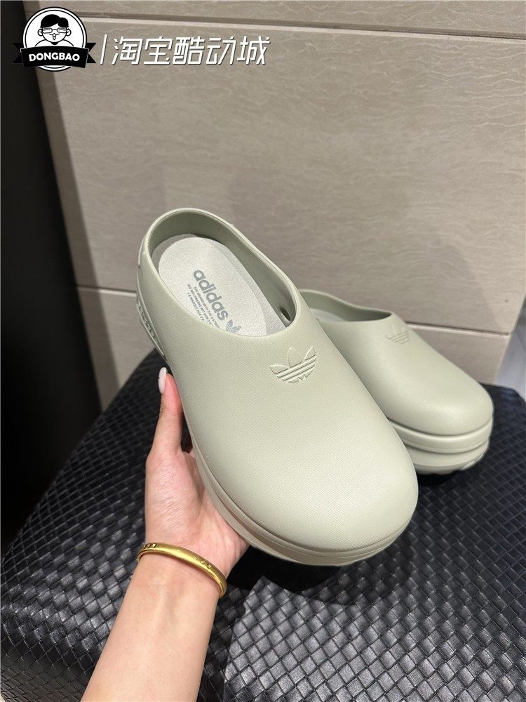 4月adidas阿迪达斯厚底运动凉鞋拖鞋IH3360/IE7052/IE7053/IE4626