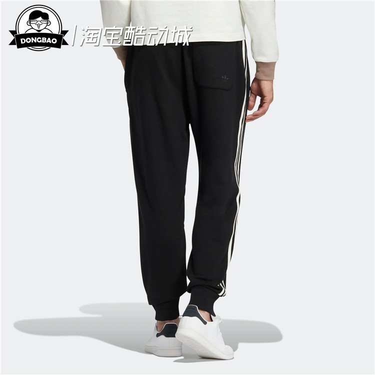 12月adidas阿迪达斯 AU SWEATPANT 休闲舒适运动裤HY7227/HY7228 - 图2