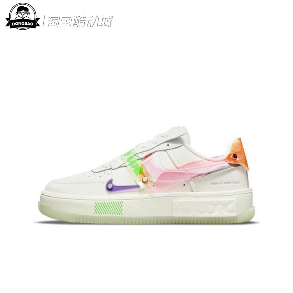 11月NIKE耐克女鞋2021冬季AF1空军一号运动鞋休闲板鞋DO2332-111