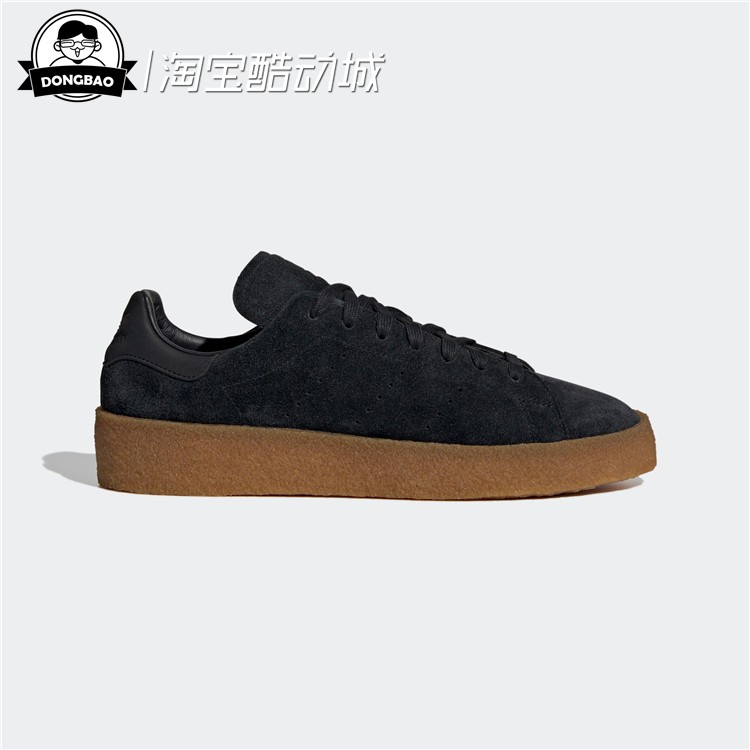 12月adidas阿迪达斯STAN SMITH CREPE 经典运动板鞋HQ6837/FZ6439 - 图1