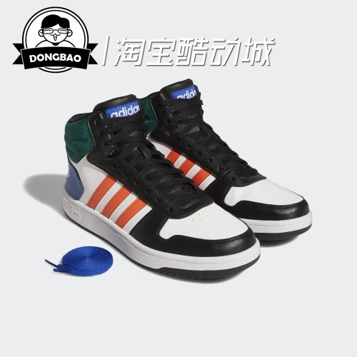 8月Adidas/阿迪达斯NEO男款秋季新款中帮休闲篮球鞋GY5890/GY5891 - 图1