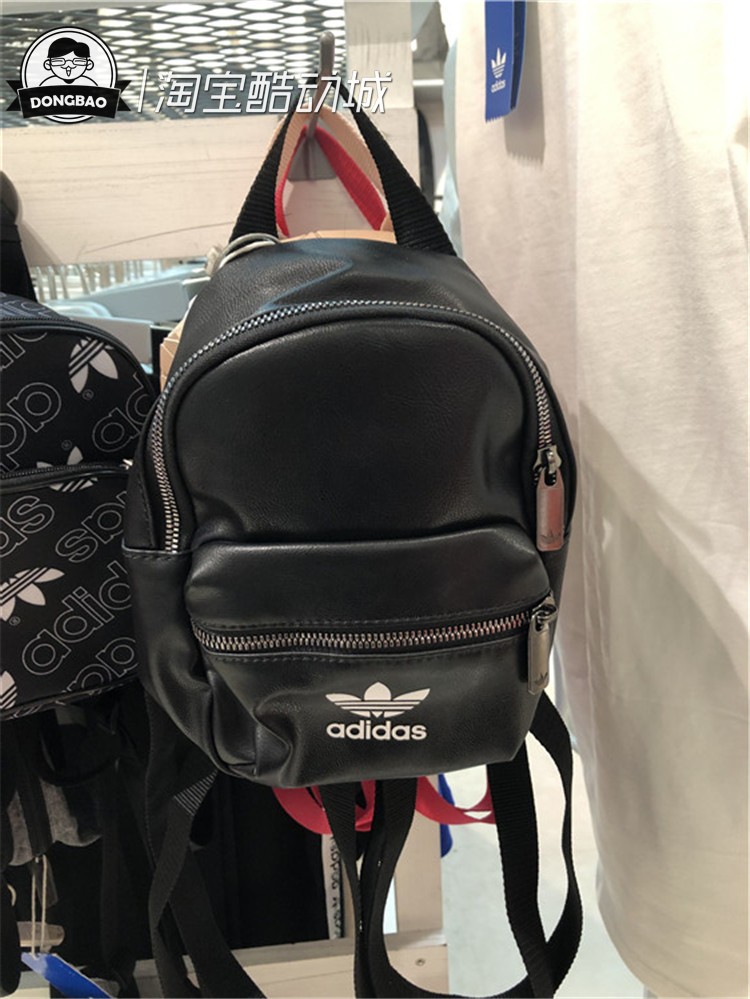 ADIDAS三叶草MINI女子书包双肩包DV0218/DV0192/ED5883/ED5869