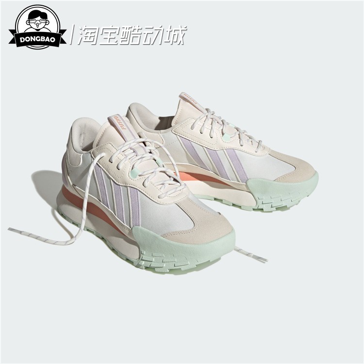 6月adidas阿迪达斯女子舒适简约休闲厚底运动鞋ID4966/ID4967-图0