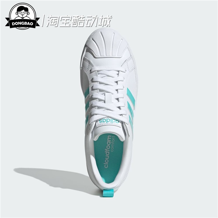 11月ADIDAS阿迪达斯 STREETCHECK SHOES 男女运动休闲板鞋IE3535 - 图1