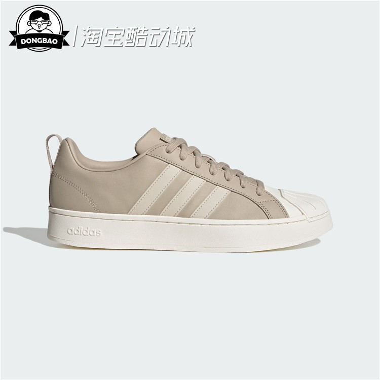 11月ADIDAS阿迪达斯 STREETCHECK SHOES 男女运动休闲板鞋ID6060 - 图1