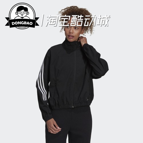 8月Adidas/阿迪达斯W FI WVTT女子新款春秋夹克外套H21577/GU9684 - 图1