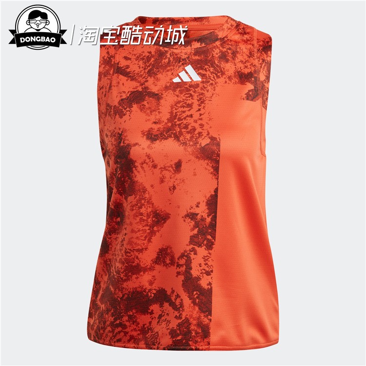 3月adidas阿迪达斯PARIS HEAT.RDY MATCH TANK网球运动背心HY4081 - 图2