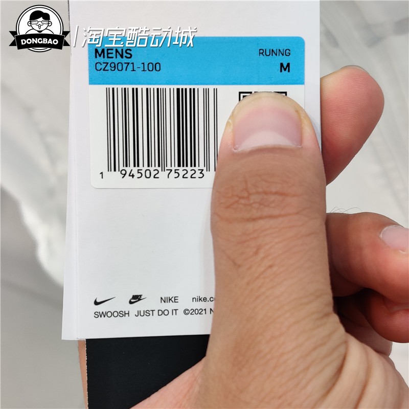 7月NIKE耐克外套男子防晒服连帽梭织运动休闲上衣夹克CZ9071-100