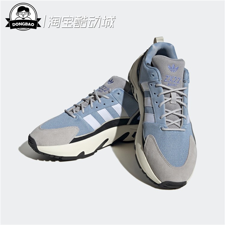 2月adidas阿迪达斯ZX 22 BOOST SHOES 男女经典网面运动鞋HP2775 - 图2