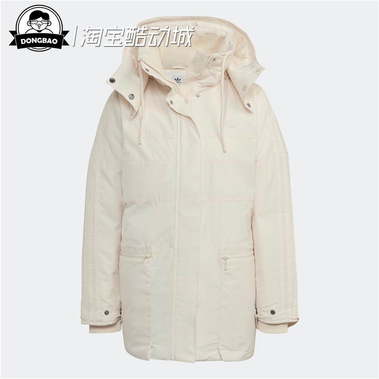 10月adidas阿迪达斯 PARKA 女子休闲舒适运动羽绒服HK5249 - 图2