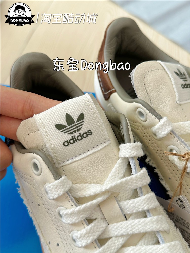 3月ADIDAS阿迪达斯  STAN SMITH CS 经典运动板鞋小白鞋ID6250 - 图1