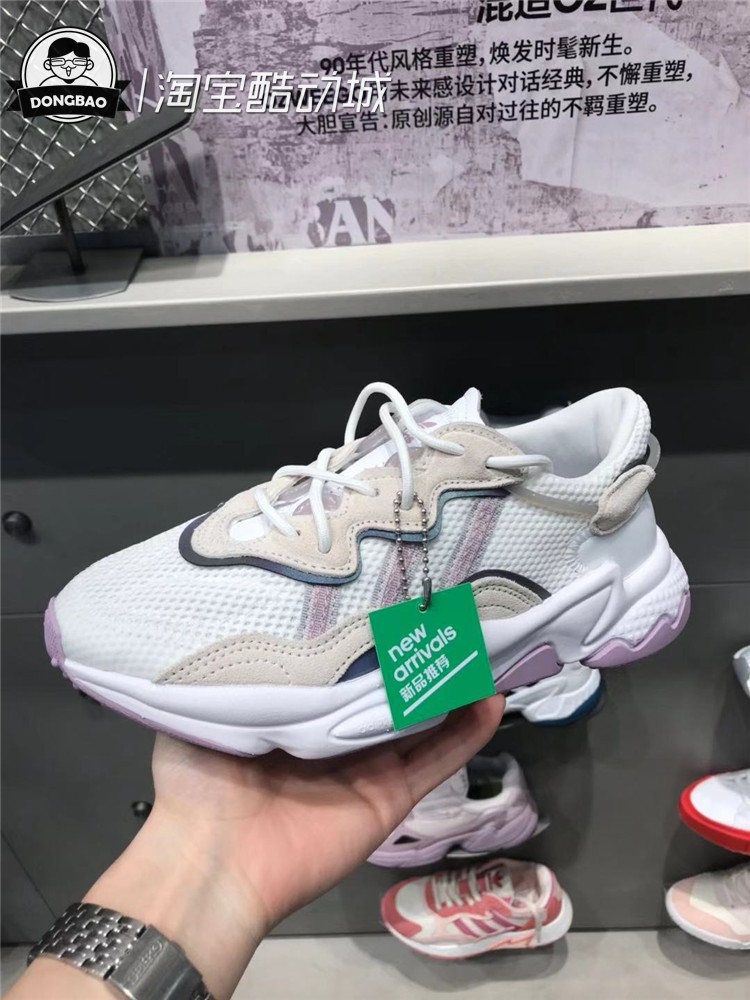 ADIDAS三叶草OZWEEGO W女鞋EH3219/EG9204/EG9205/EE7012/EE6999 - 图2