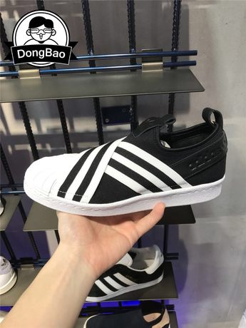 ac8582 adidas
