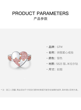 GTMs925银甜美女款原创设计戒指