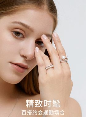 天然淡水珍珠戒指纯银开口戒指