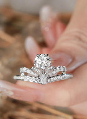 皇冠戒指结婚求婚钻戒轻奢高级感