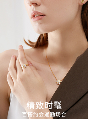 GTM天然贝母幸运符戒指女925纯银