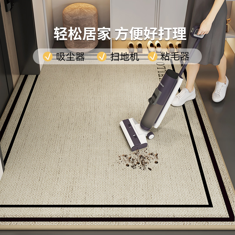 轻奢高级入户门地垫新款防滑进门玄关脚垫家用耐脏防滑可定制地垫,淘宝优惠券,粉丝福利购,淘宝优惠卷