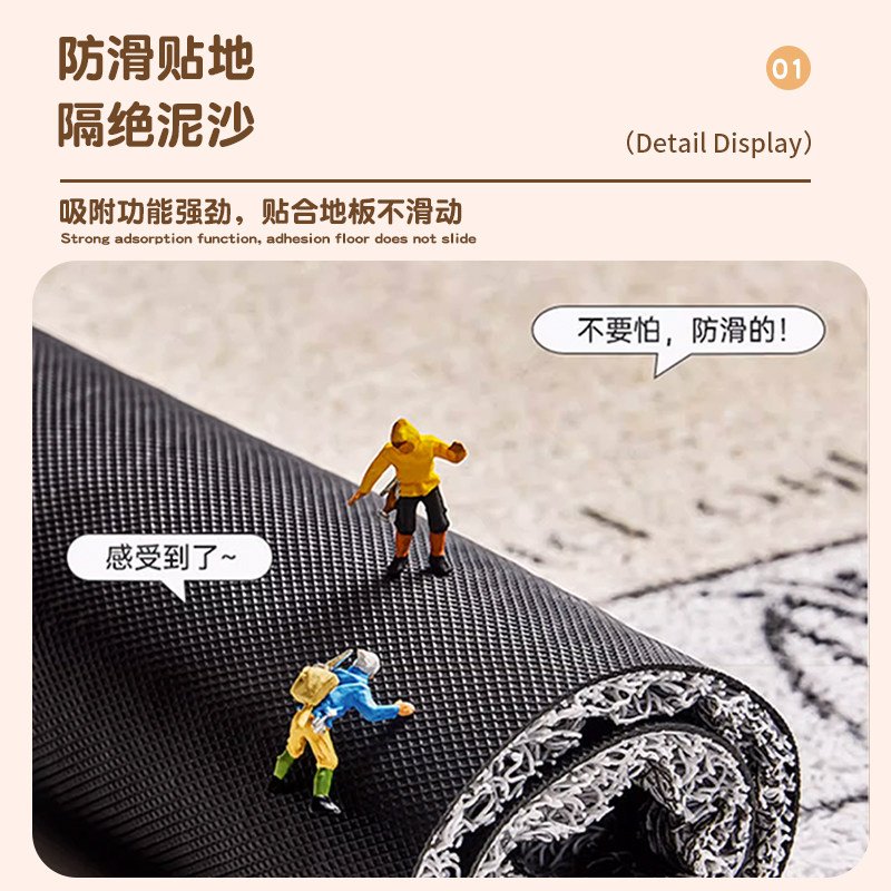 卡通小狗入户门丝圈地垫新款进门防滑脚垫客厅入门可裁剪门口门垫,淘宝优惠券,粉丝福利购,淘宝优惠卷