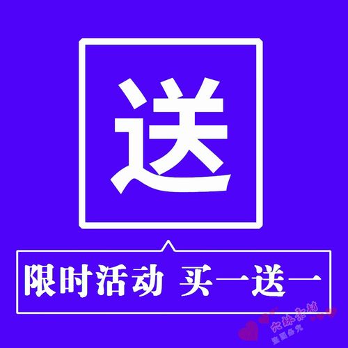 高清月季花玫瑰摄影特写照片 手机电脑4K壁纸背景图片ps设计素材 - 图2