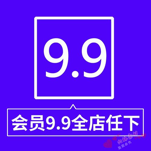 高清月季花玫瑰摄影特写照片 手机电脑4K壁纸背景图片ps设计素材 - 图1