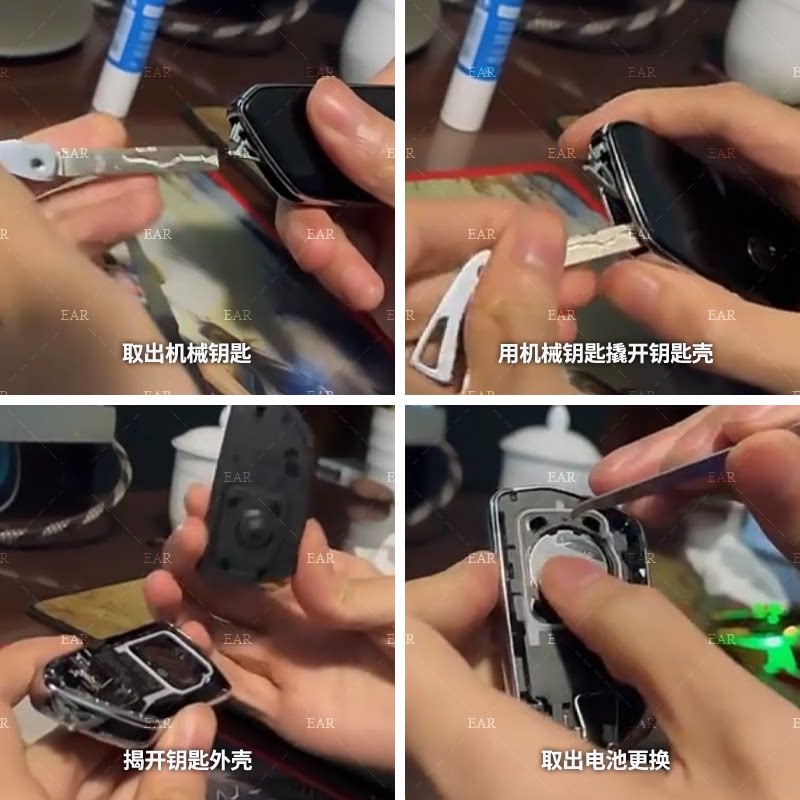 适用上汽大众途昂专用汽车钥匙遥控器电池松下纽扣电池CR2025智能电子2024 23 22 20 21年款19/17/18电磁3v