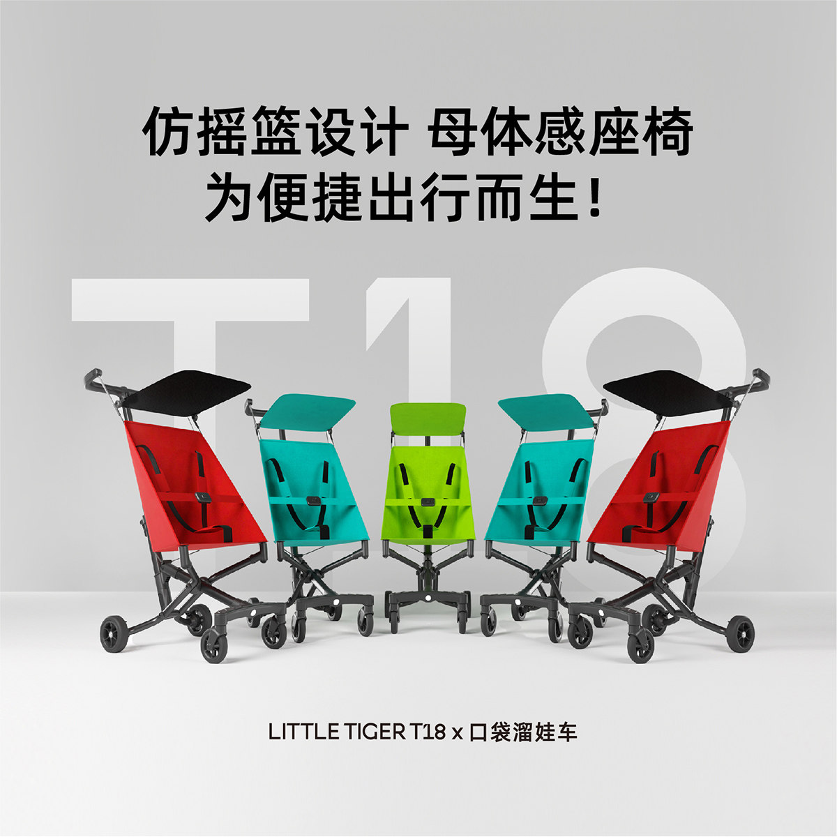 小虎子新款铝合金轻便折叠可登机 小虎子四轮推车