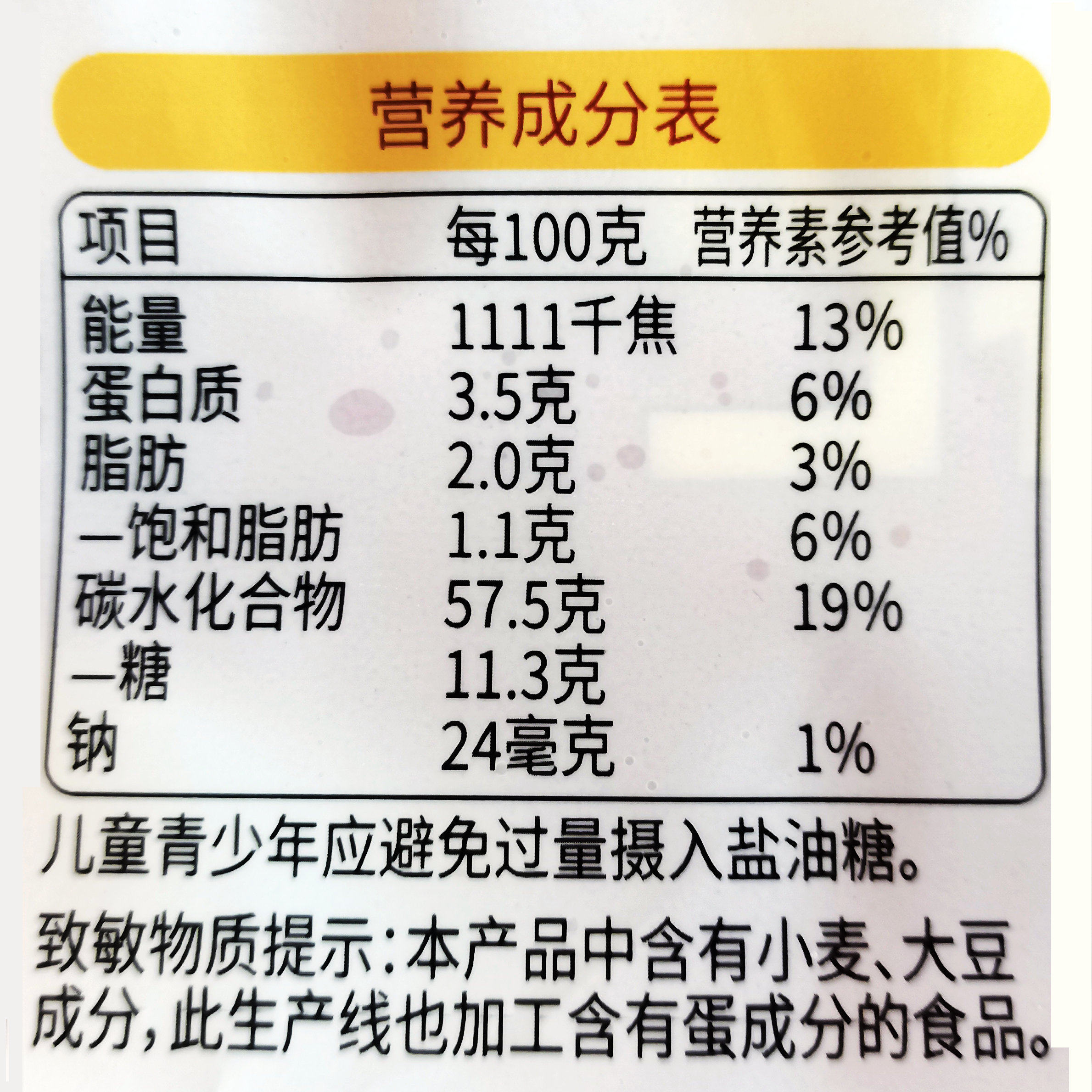 爆浆红糖糍粑五丰传统美食年糕速食半成品火锅油炸小吃早餐即食,淘宝优惠券,粉丝福利购,淘宝优惠卷
