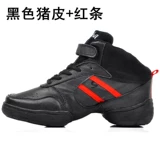 Высокая обувь, танцующие кожаные современные туфли, мягкая подошва, из натуральной кожи