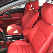 Matthree Mazda Self-Da 6CX5 en Kselerama Self-Delta Package Leather Seat Car Interior Retrofit