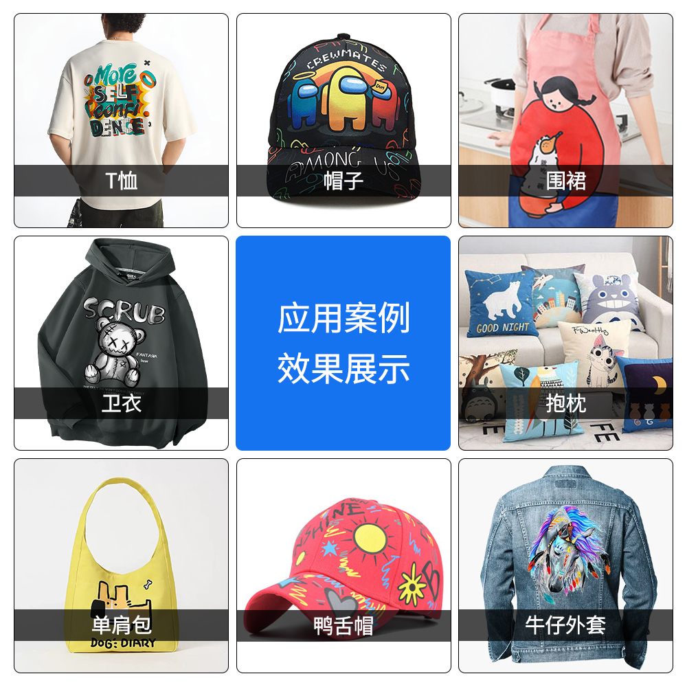 dtf小型a3白墨烫画打印机衣服热转印diy数码柯式印花T恤图案机器 - 图0