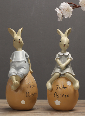 美式风简约兔子卧室树脂小摆件