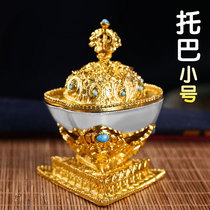 Baal Nepal Tibetan Stash Supplies Gar Bala Bowl Pendulum for the Wine Glass Fo Buddha Hall Former for a small number