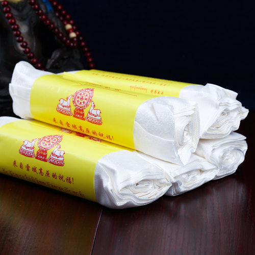 高档真丝哈达藏族饰品八吉祥藏族用品批量发白色3m*60cm大号 - 图0