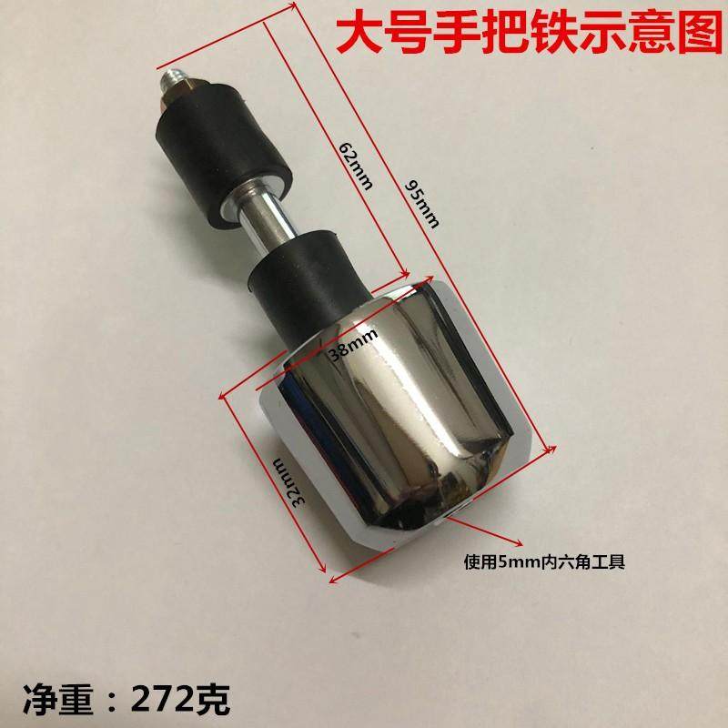 摩托车手把实心铁堵头改装通用龙头防摔堵油门手把握把平衡塞,淘宝优惠券,粉丝福利购,淘宝优惠卷