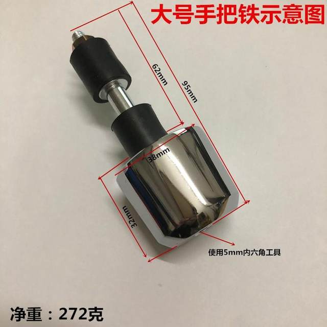 Motorcycle rider's throttle plug is universal and anti-falling