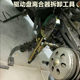 Motorcycle Pulley Disc Clutch Fixing Wrench