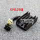 Motorcycle rectifier voltage regulator silicon