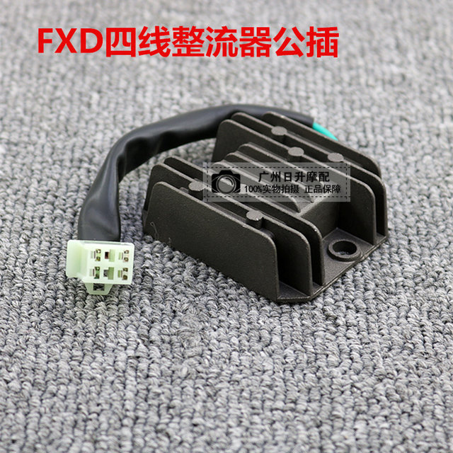 Motorcycle rectifier voltage regulator silicon