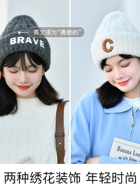 毛线帽秋冬女显脸小百搭