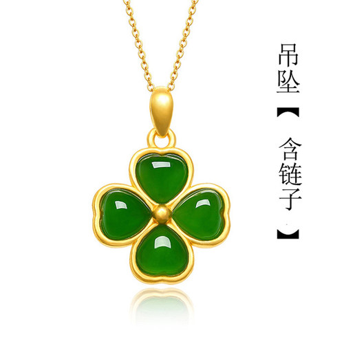 diy饰品新款四叶草镀砂金24K黄金色镶嵌心形碧玉髓白玉髓吊坠扣女 - 图3