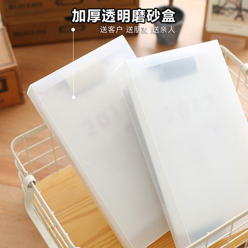 2027年桌面ins风日历创意可爱简约小清新礼盒摆件2026年翻页台历架 diy记事摆设年历月历办公室日历定 制定做 - 图3