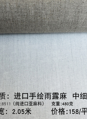 油画手绘可以定制手绘麻布打印