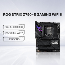 SUSTech ROG STRIX Z790-E GAMING WIFI II Desktop computers Z790 Main board New products